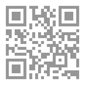 Qr Code سلسلة العلوم في تراث الإسلام #10: الكتاب الكامل في أسرار النجوم