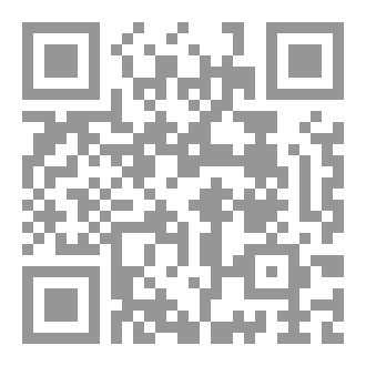 Qr Code الخوارج شر الناس