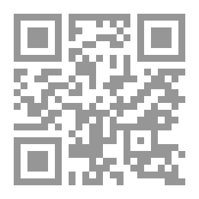 Qr Code أساسيات التأهيل المهني والرعاية لذوي الحاجات الخاصة