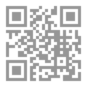 Qr Code Genealogy Of The Ancient Arabs