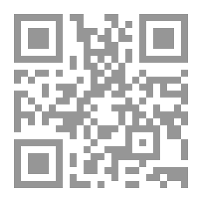 Qr Code The Fourth Estate, Vol. 2