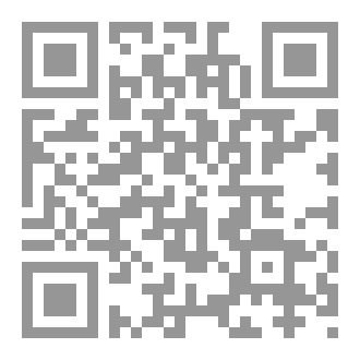 Qr Code كِتَابُ الْفِتَنِ.