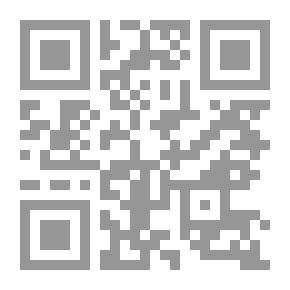 Qr Code خجول جداً
