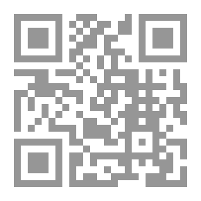 Qr Code المقدمات والتنبيهات في شرح أصول الفقه 1/ 8
