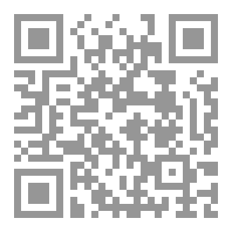 Qr Code المنابر التي أضاءت العالم