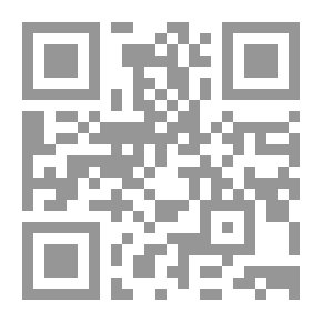 Qr Code الشنفرى الصعلوك.. حيته ولاميته