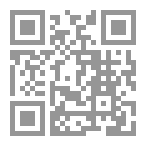 Qr Code في حضرة الوطن