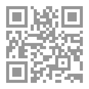 Qr Code Poesías de D. Luis G. Ortiz