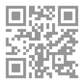 Qr Code قربان الكورونا