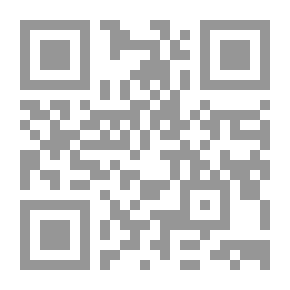 Qr Code الأولياء