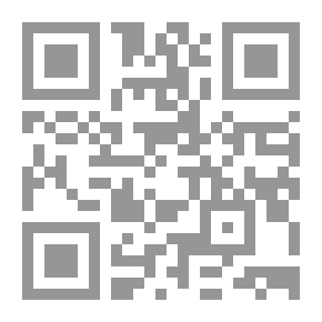 Qr Code دفاع عن القرآن الكريم