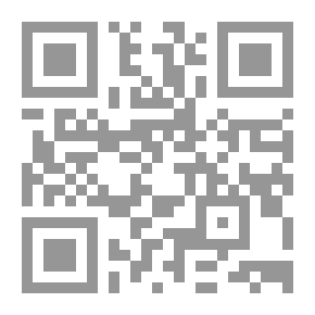 Qr Code عم ظلاماً.. أيها الحجر