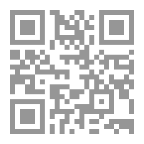 Qr Code Hawk