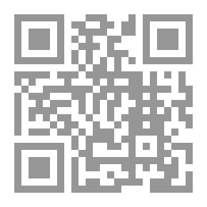 Qr Code رياض الصالحين من كلام سيد المرسلين `صلى الله عليه وسلم`