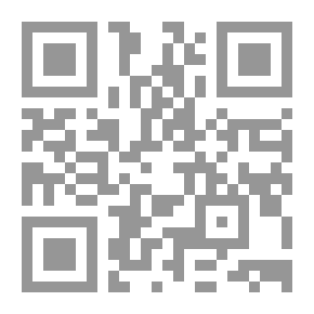 Qr Code الشوف