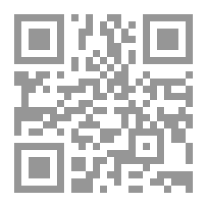 Qr Code وجهة نظر اسبانيا. مترجم