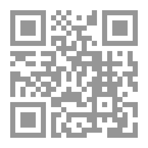 Qr Code محطة مترو