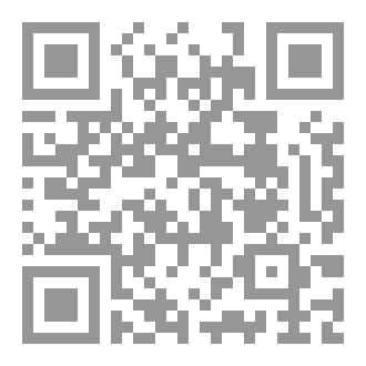 Qr Code يونس 2.0 إعادة التشغيل