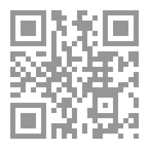 Qr Code التفكير السيميائي وتطوير مناهج البحث الإبلاغي المعاصر