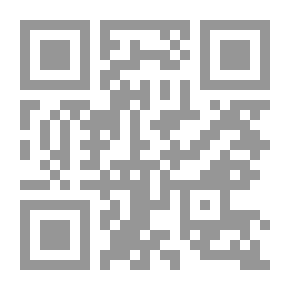 Qr Code 62 طنطا جواب تنتانج Syiah
