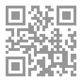 Qr Code إدارة الإقتصاد العربي في التاريخ الإسلامي