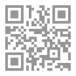 Qr Code الطب الرياضي ؛ الوقاية والعلاج والتأهيل