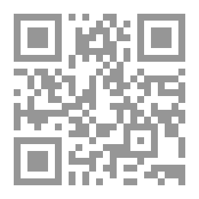 Qr Code اليوميات الفلسطينية لسنة 2015
