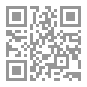 Qr Code تأدية الواجب