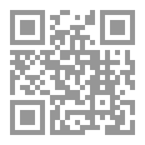 Qr Code القارئ الحديث ABC