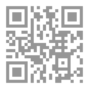 Qr Code طب الغدد الصماء