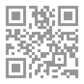 Qr Code معالم في الإصلاح الشامل