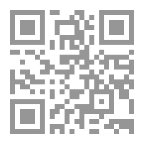 Qr Code ثورة في ميلانو