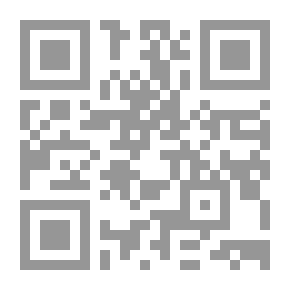 Qr Code التنظيم القضائى فى الإسلام