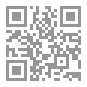 Qr Code متمردة - 355