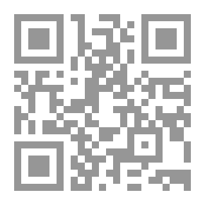 Qr Code حرب التفوق `كيف أحصل على الدرجة النهائية؟`