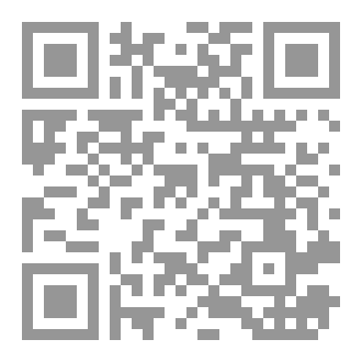 Qr Code A Picnic on The River Nile