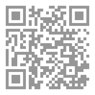 Qr Code ديوان الحلم العربي