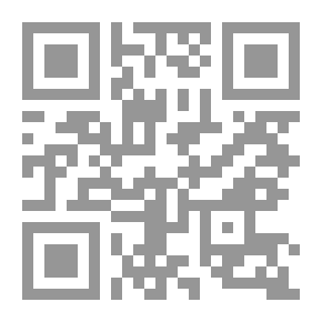 Qr Code Democracy: Hopes And Aspirations