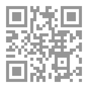 Qr Code The Lost Pibroch و Sheiling Stories أخرى