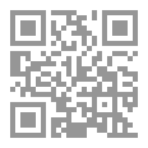 Qr Code محنة التقريب بين السنه والشيعة