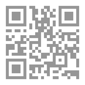 Qr Code Routine for a Hornet