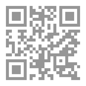 Qr Code رواية لين