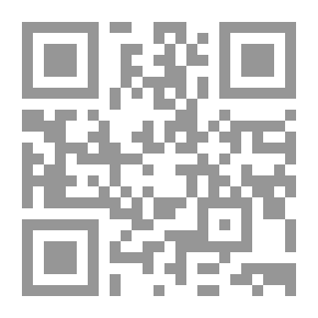 Qr Code الآفات الحشرية والحيوانية `الناقلة لمسببات الأمراض المستوطنة والوبائية في الإنسان والحيوان` الموقف الراهن وافاق المستقبل-الضرر-المكافحة-المبيدات-تقييم الفاعلية-الاستخدام الامن