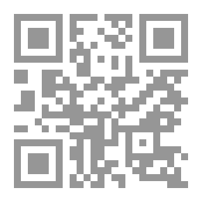 Qr Code الحرب والسلم