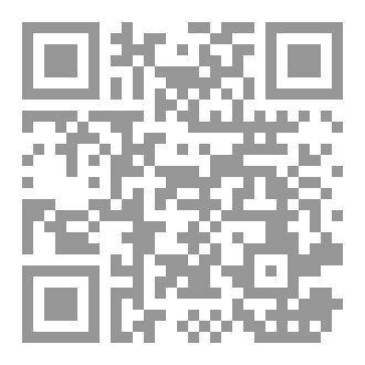 Qr Code موائد قرآنية رمضانية