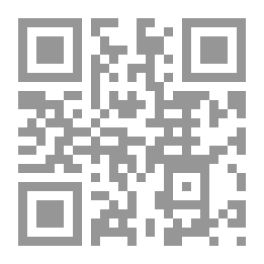 Qr Code السياسات الإقتصادية على المستوى القومي `تحليل كلي`