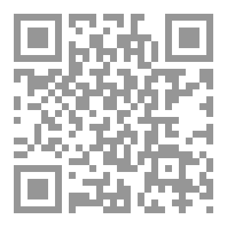 Qr Code الكتابة بالاشياء (مقالات نقدية)