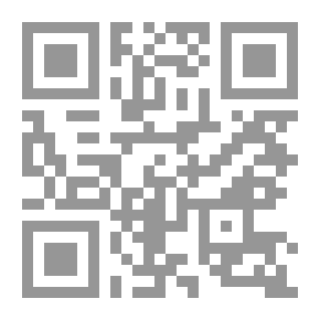 Qr Code الزمكان