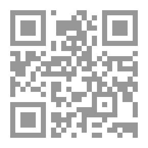 Qr Code Manual Para o Novo Mu ccedil ulmano