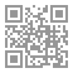 Qr Code من يحمي من ..لا يا مريم نور